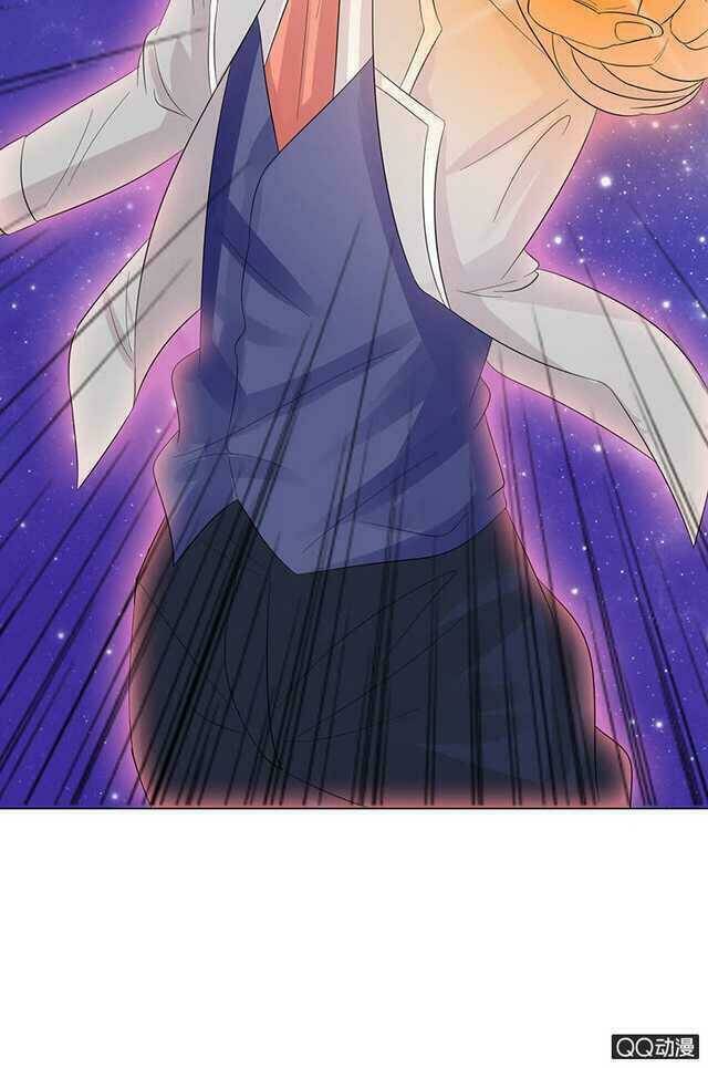 Băng Sơn Học Trưởng Không Được Chọc: Chapter 49.1