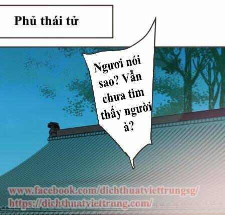 Bạn Trai Tôi Là Cẩm Y Vệ 2: Chapter 29