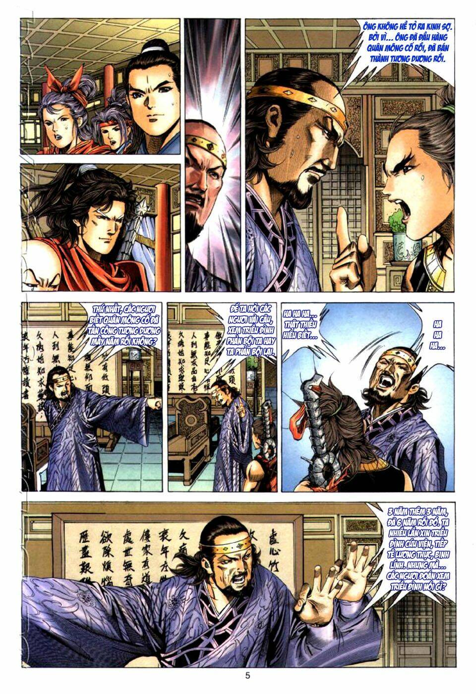 Tuyệt Thế Vô Song: Chapter 27