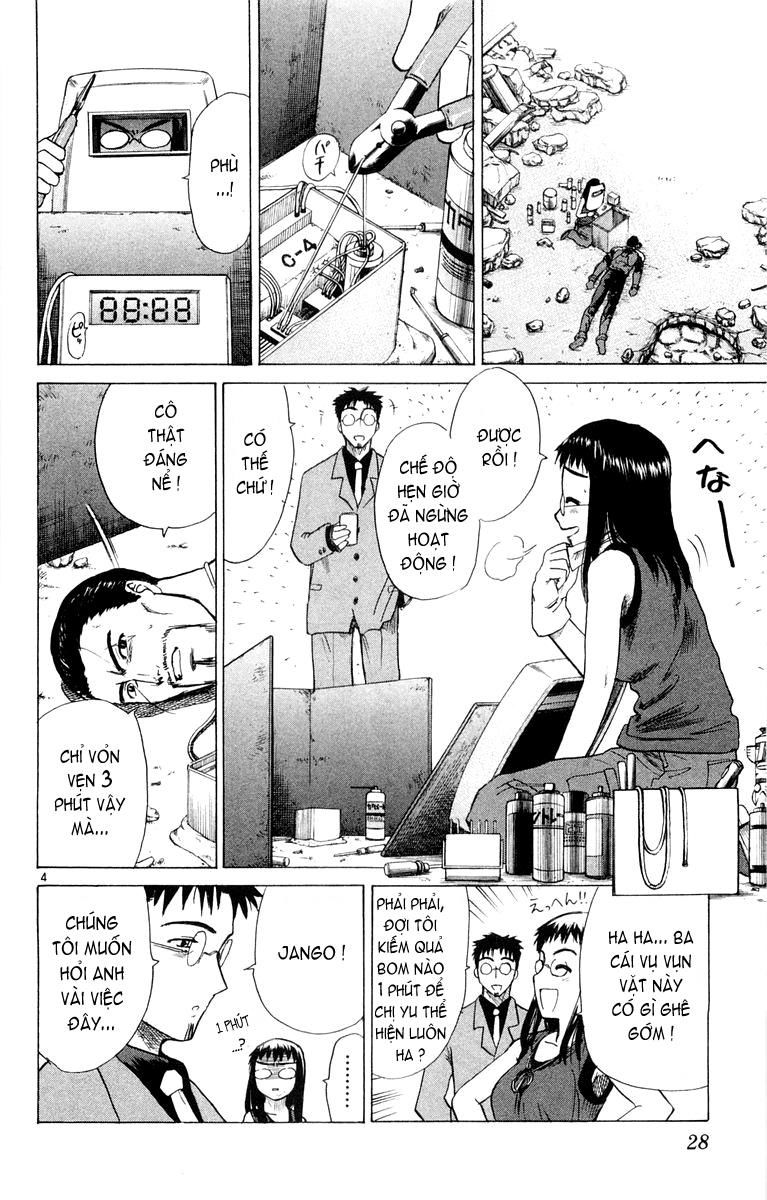 Kowashiya Gamon: Chapter 20