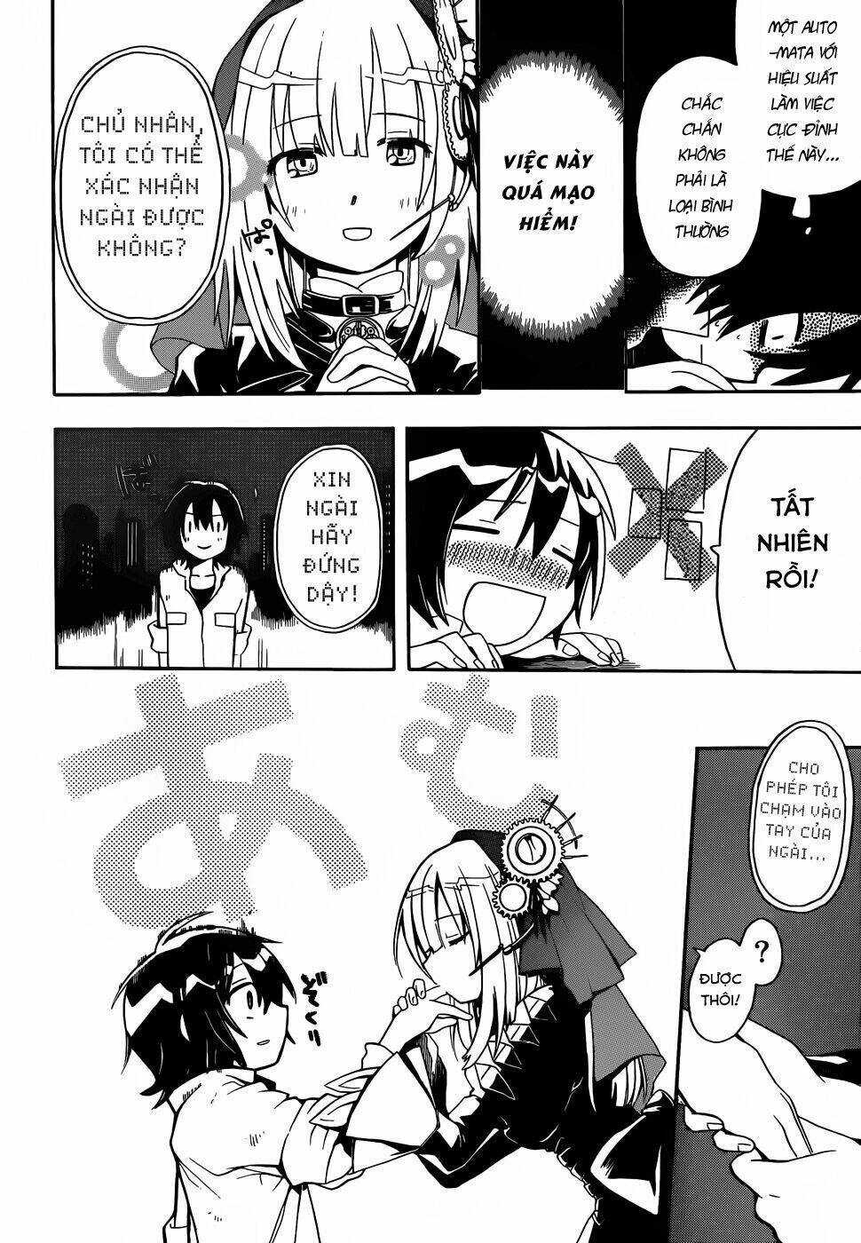Clockwork Planet: Chapter 1