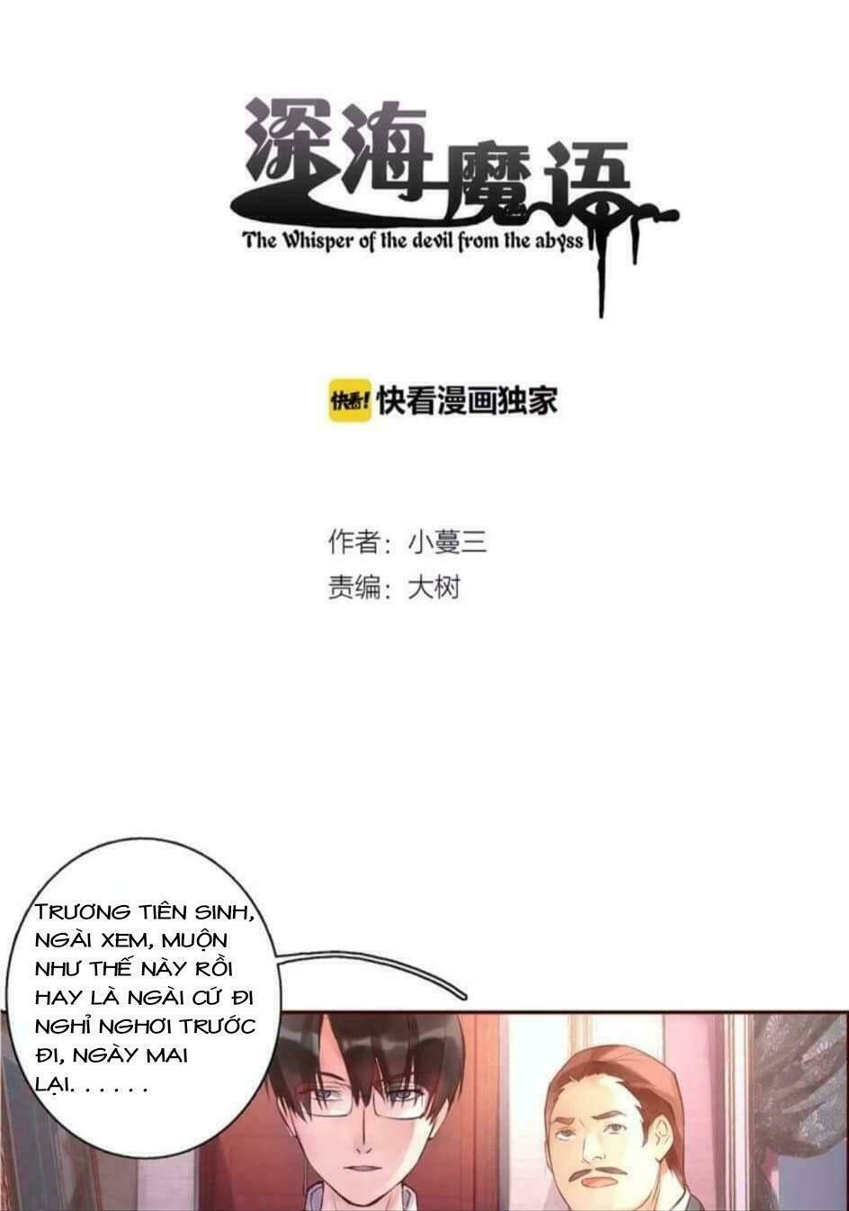 Thâm Hải Ma Ngữ: Chapter 4