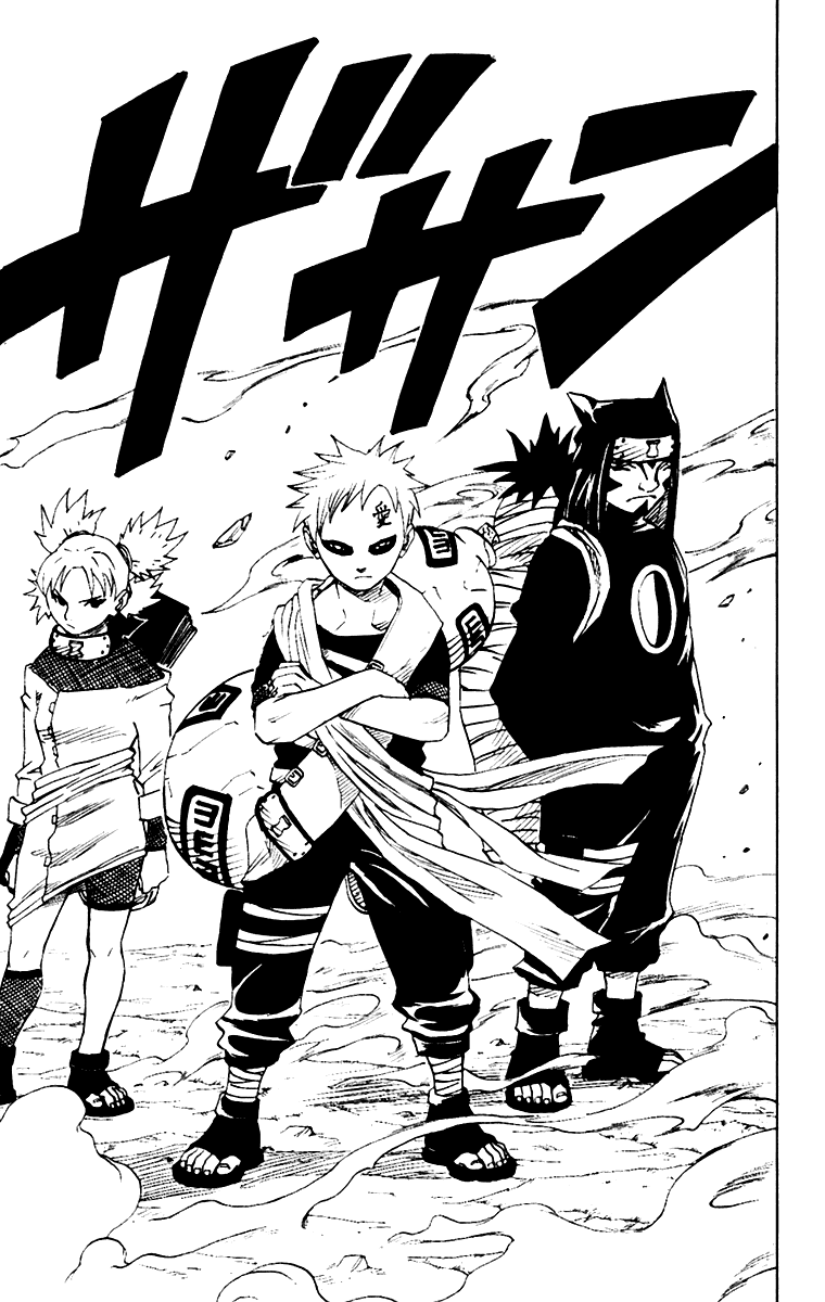 Naruto: Chapter 58