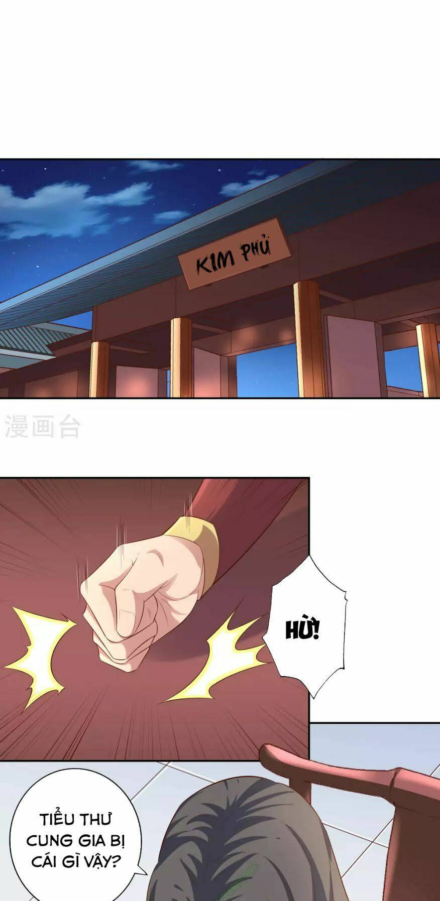 Võ Linh Kiếm Tôn: Chapter 16