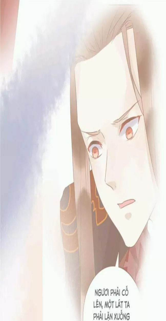 Công Chúa Gả Đến: Chapter 33