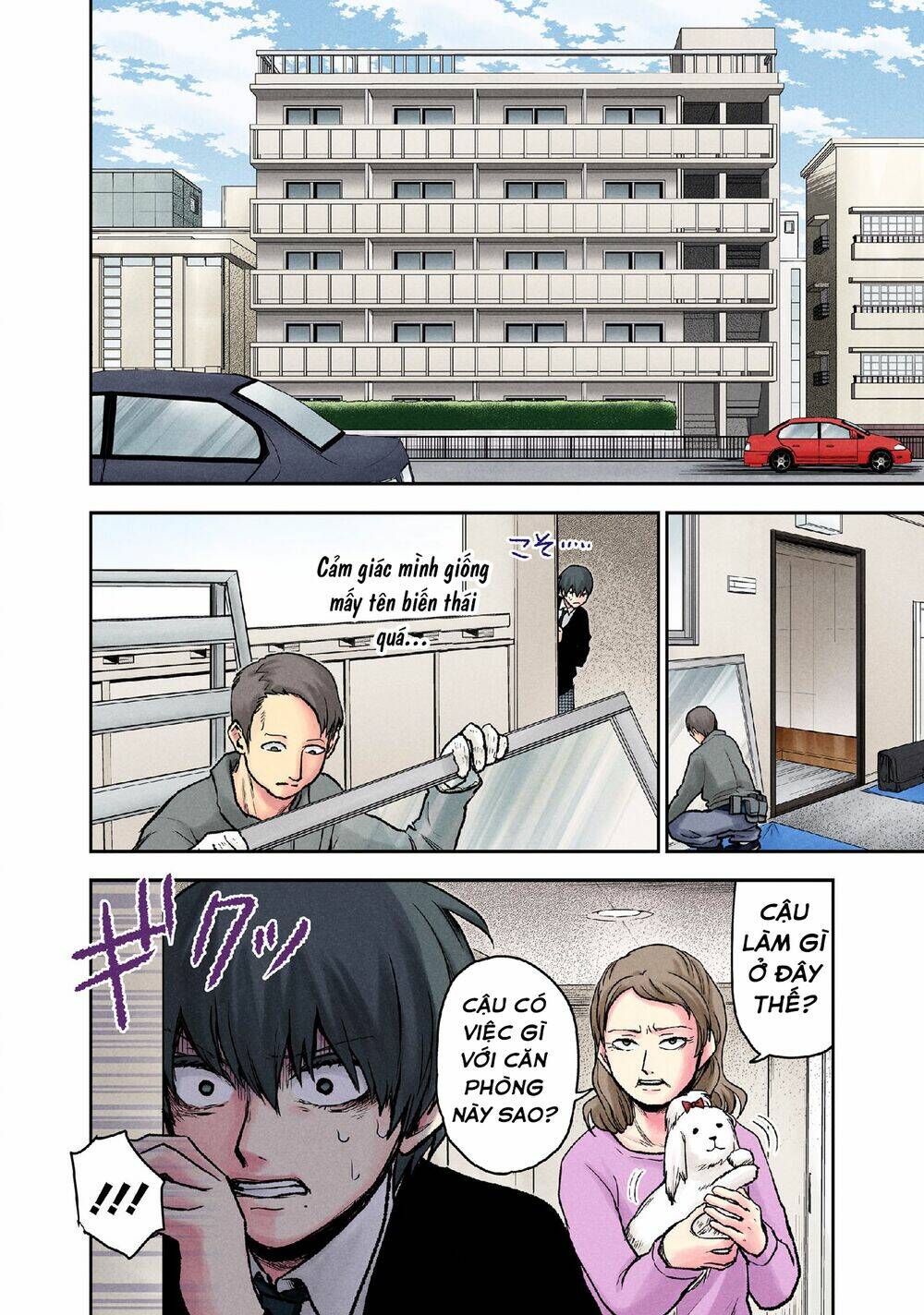 Kuronou Syndrome: Chapter 10