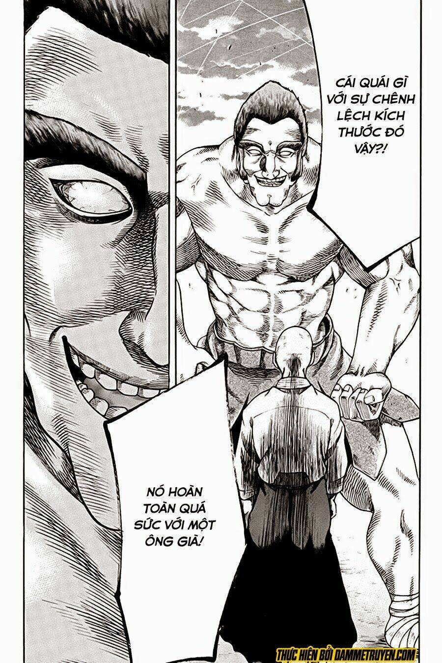 Yukikaze: Chapter 16