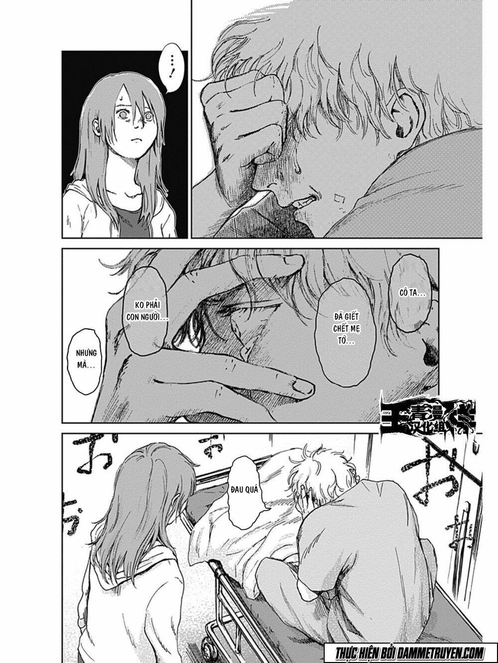 Mushihime - Nữ Chúa Côn Trùng: Chapter 19