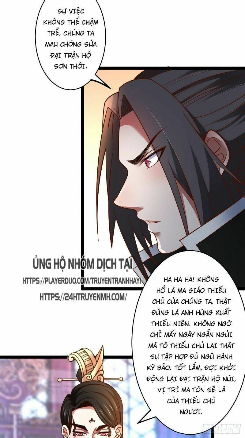 Trọng Sinh Tối Cường Ma Tôn Ở Rể: Chapter 81