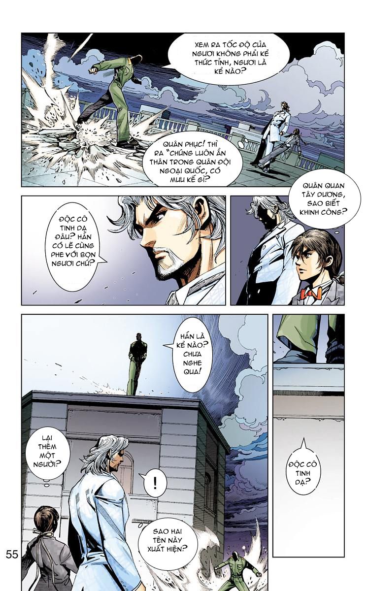 Thần Binh Huyền Kỳ F: Chapter 18