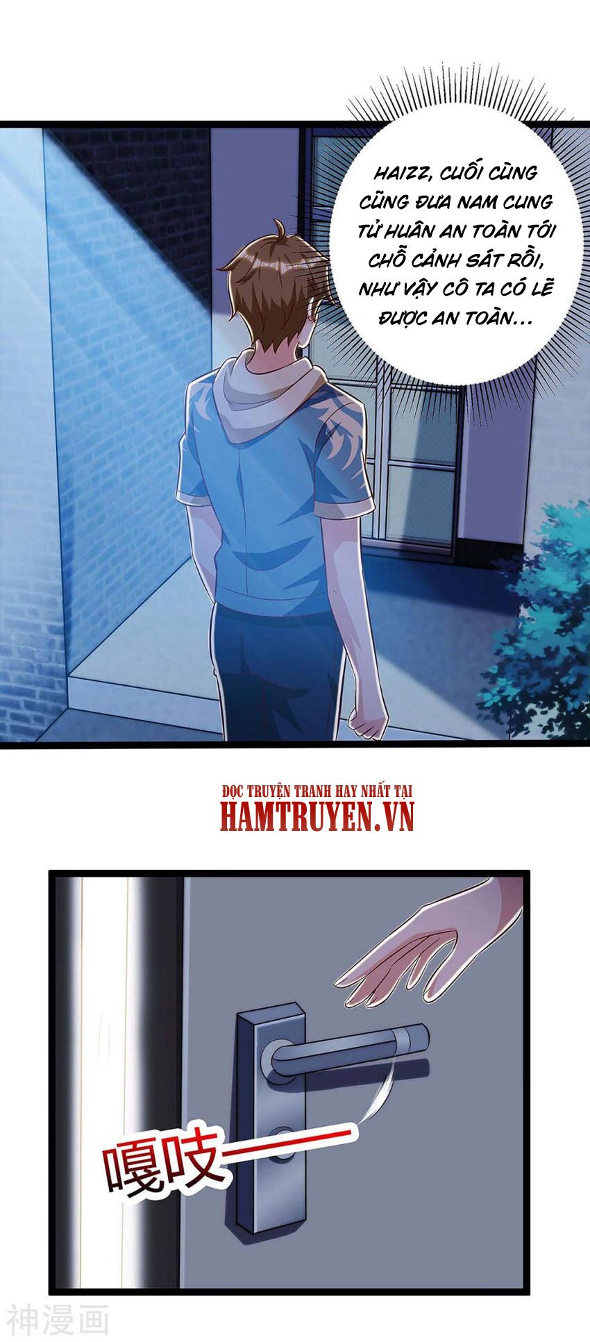 Thần Cấp Thấu Thị: Chapter 121
