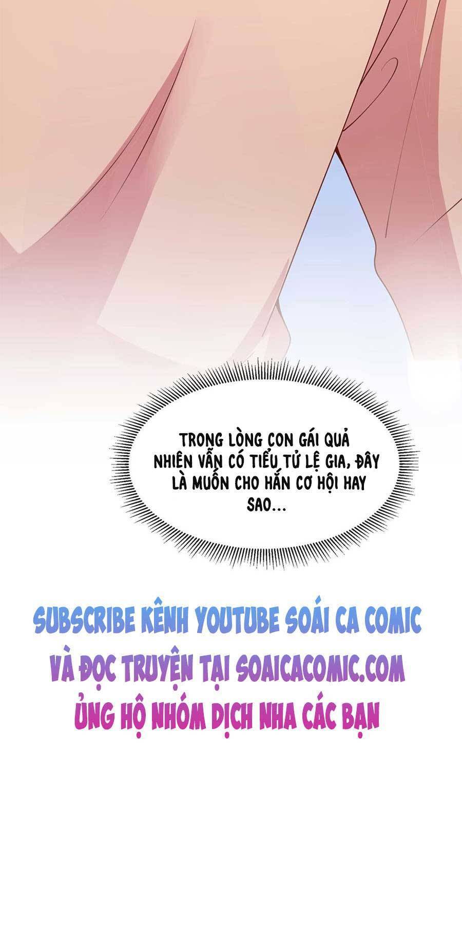 Trọng Sinh Chi Ngược Tra Nữ Vương: Chapter 70