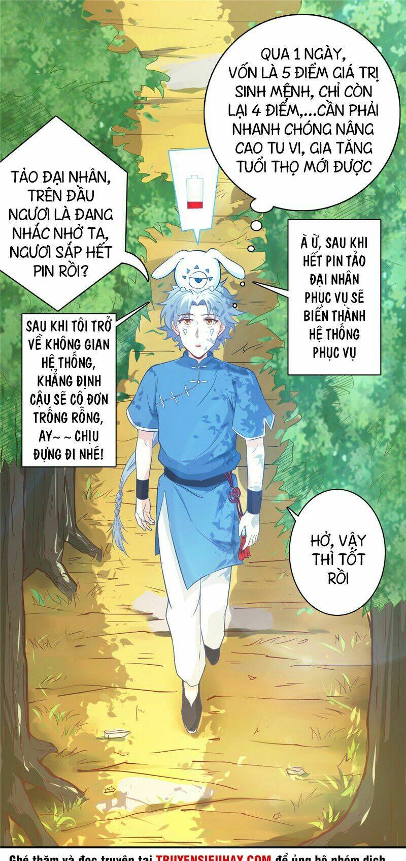 Chí Tôn Võ Đế: Chapter 4