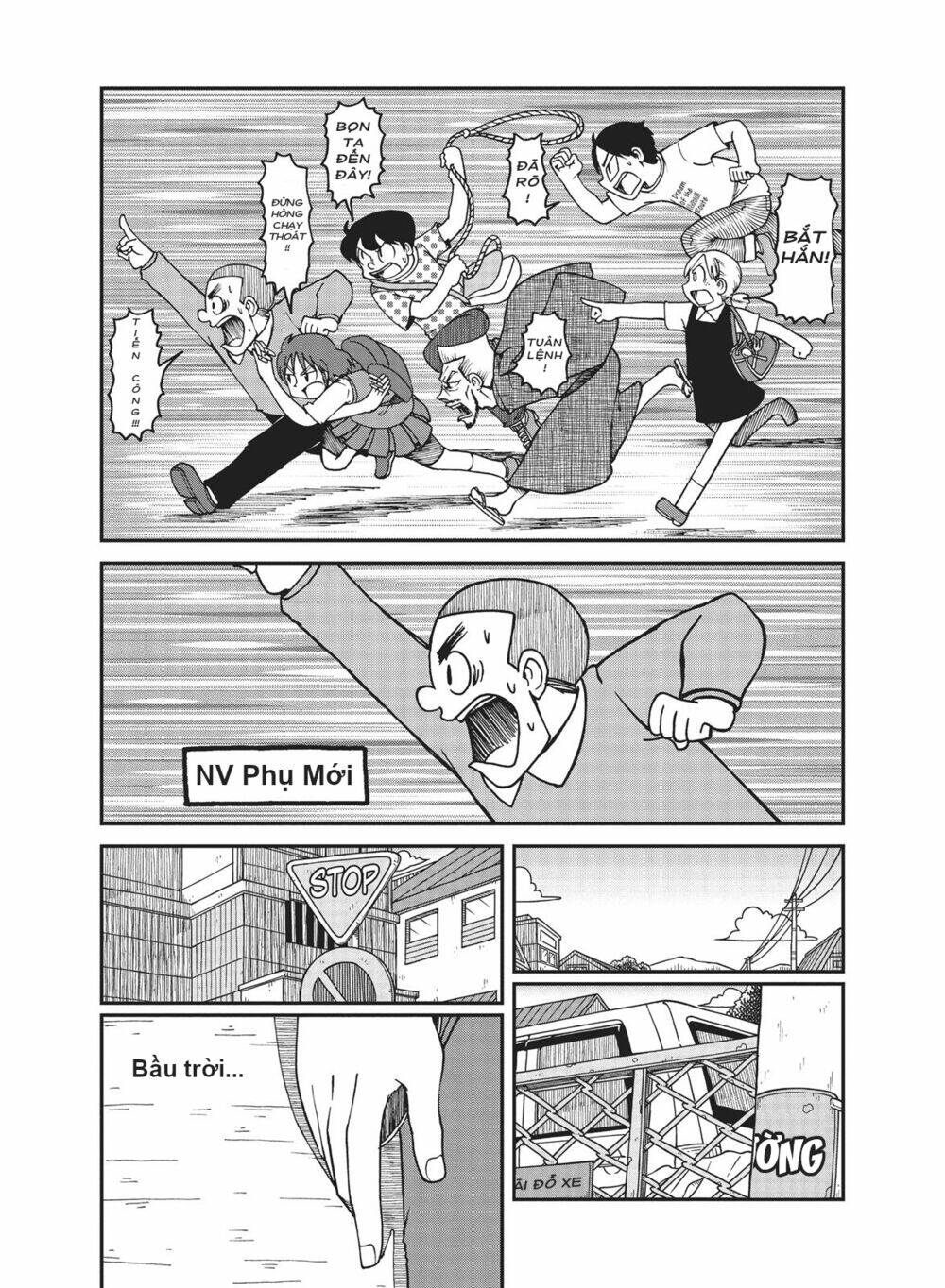 City: Chapter 4