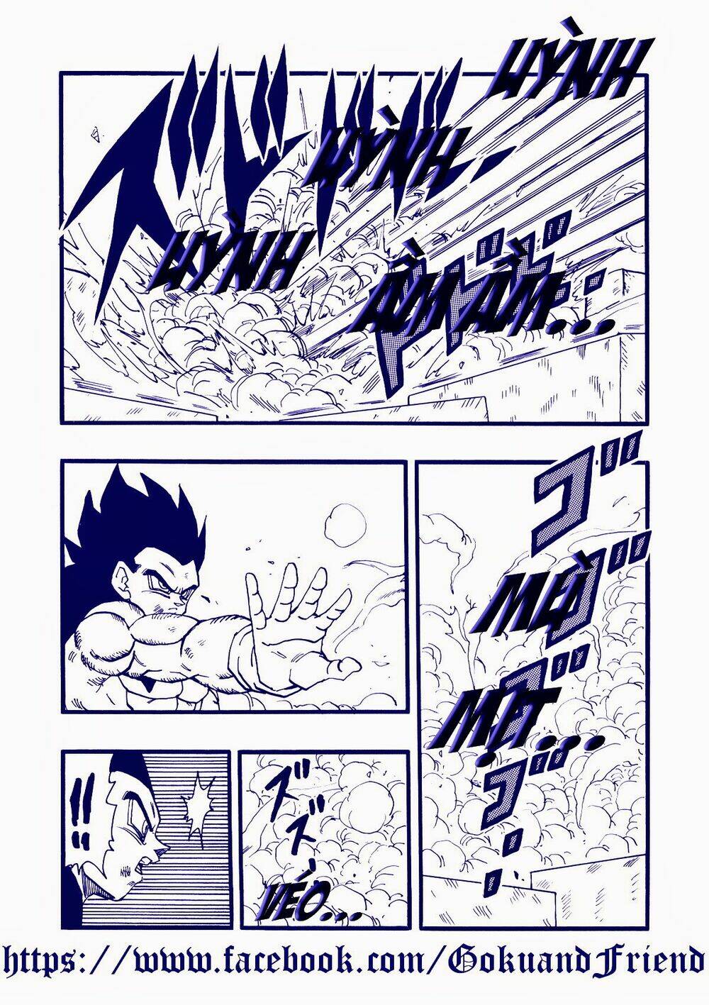 Thế Giới Ngọc Rồng - Con trai Frieza: Chapter 46