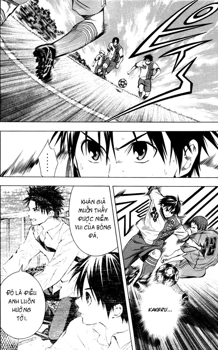 Area No Kishi: Chapter 88
