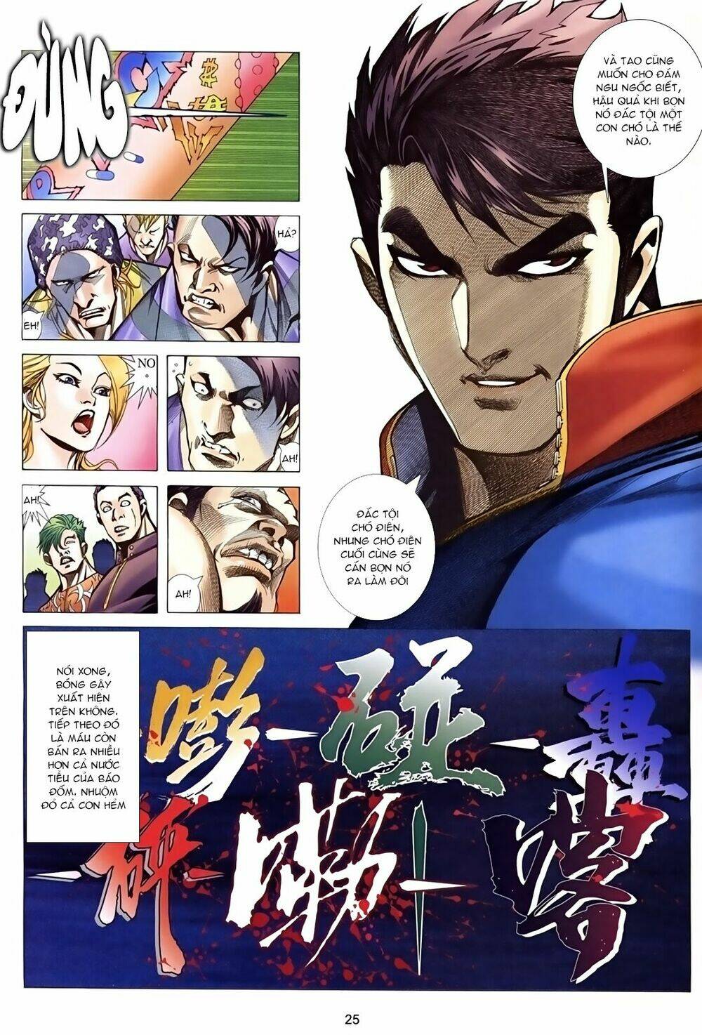 Xích Trụ Phạn Đường: Chapter 26.2