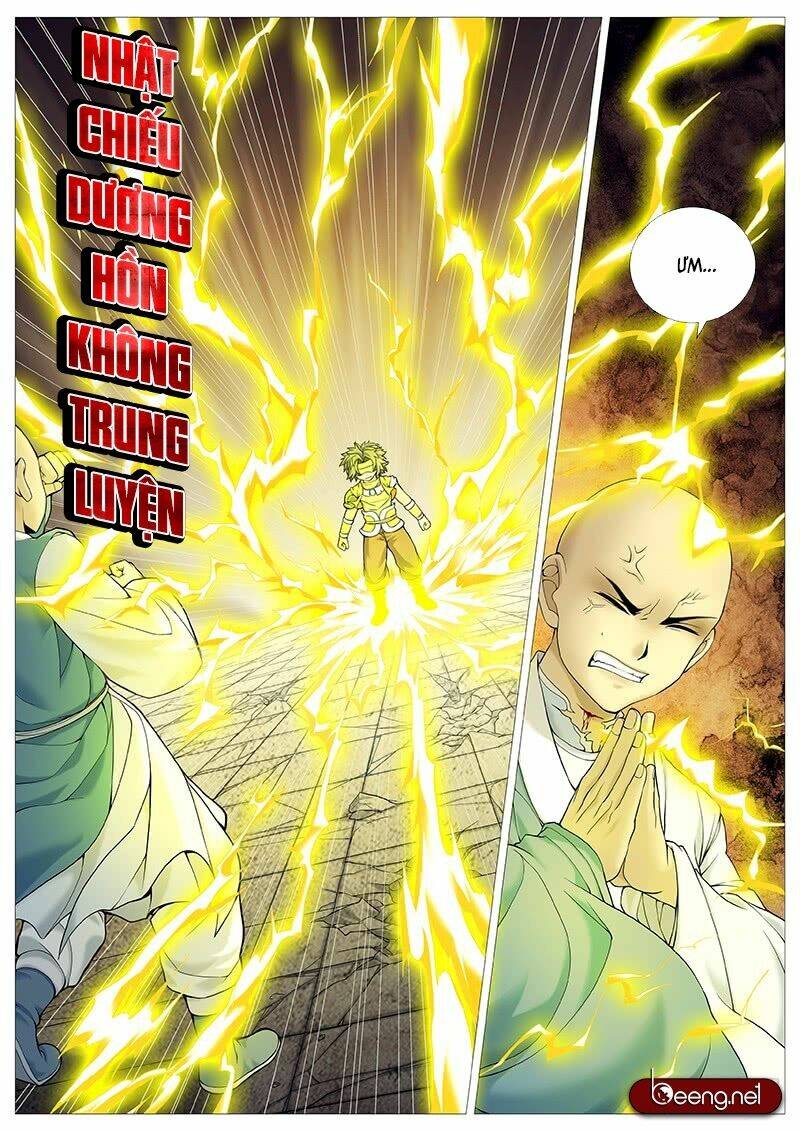 Mục Thần Ký: Chapter 34