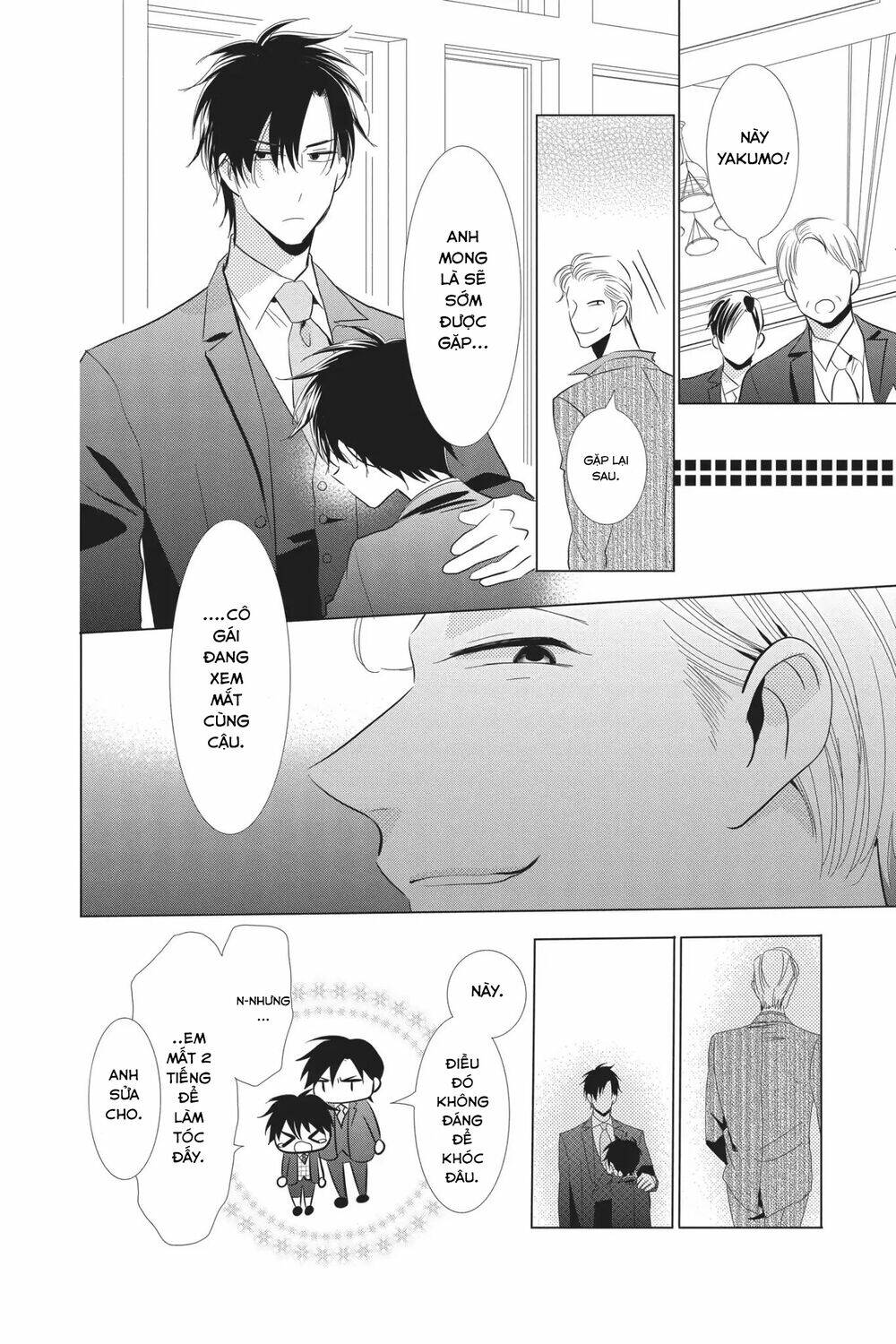 Buổi Xem Mắt Bất Đắc Dĩ: Chapter 59