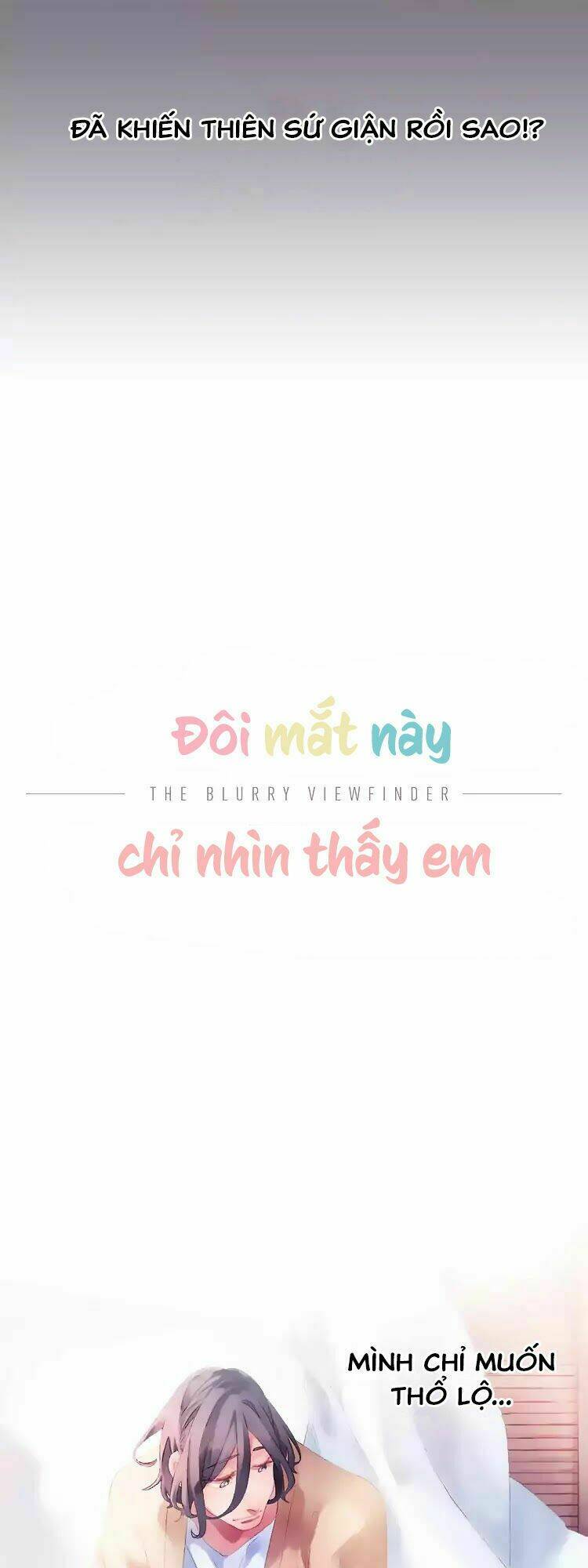 Đôi Mắt Này Chỉ Nhìn Thấy Em: Chapter 0