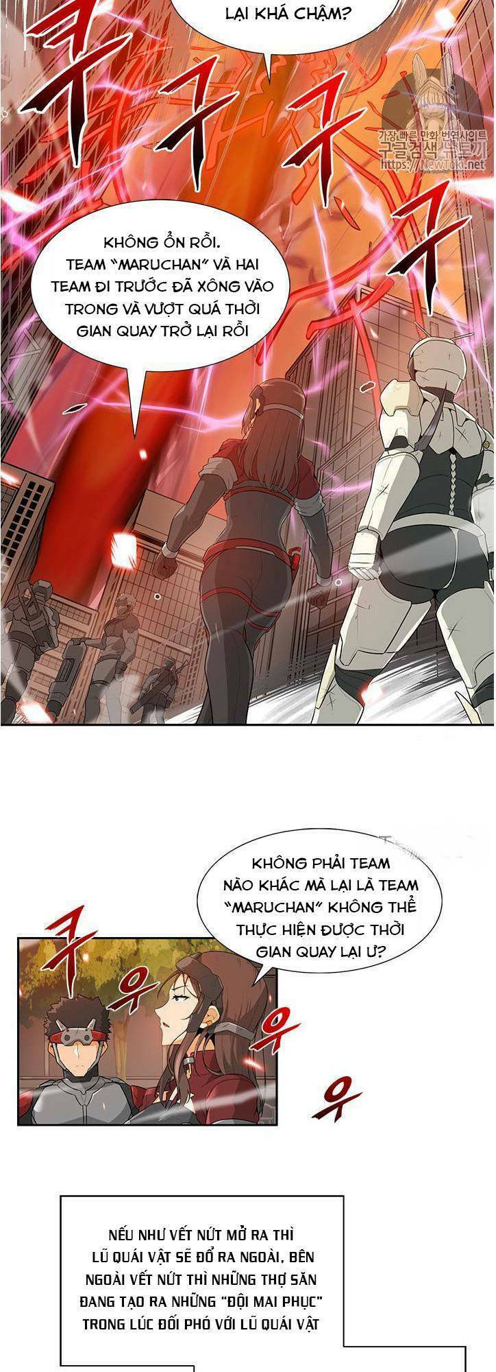 Tôi Tự Động Săn Một Mình: Chapter 23