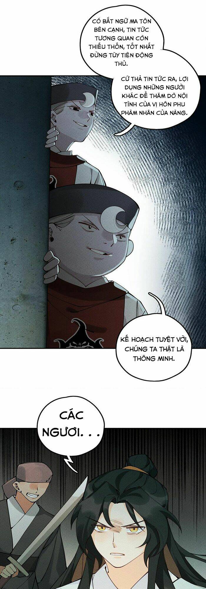 Là Thánh Hoàng Chính Đạo, Ta Cưới Ma Tôn Tà Đạo？！: Chapter 11