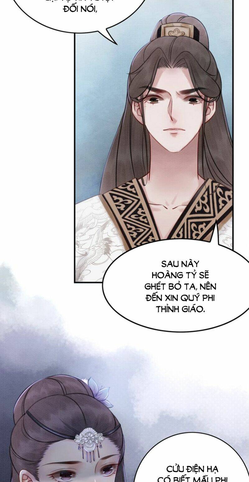 Trọng Sinh Bá Sủng Nhiếp Chính Vương Quá Mạnh Mẽ: Chapter 17