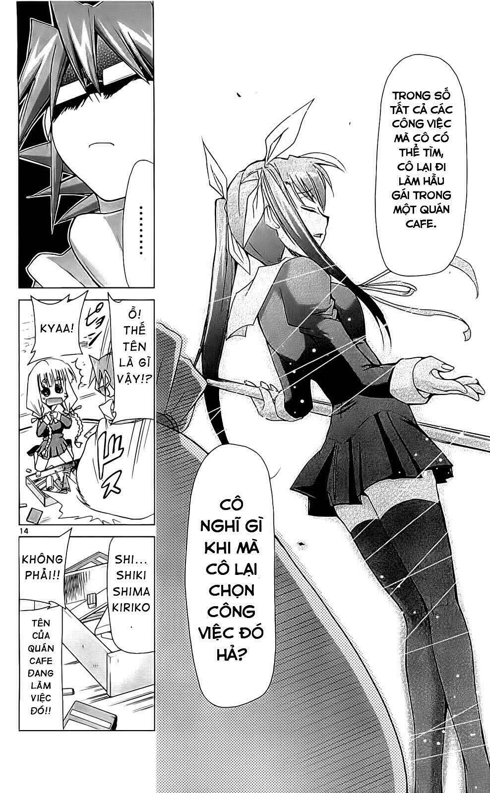 Denpa Kyoushi: Chapter 4