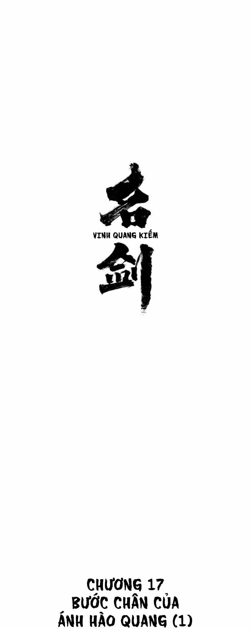 Vinh Quang Kiếm: Chapter 17