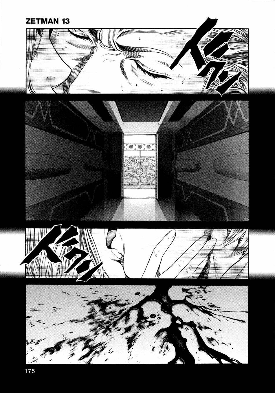 Zetman: Chapter 156