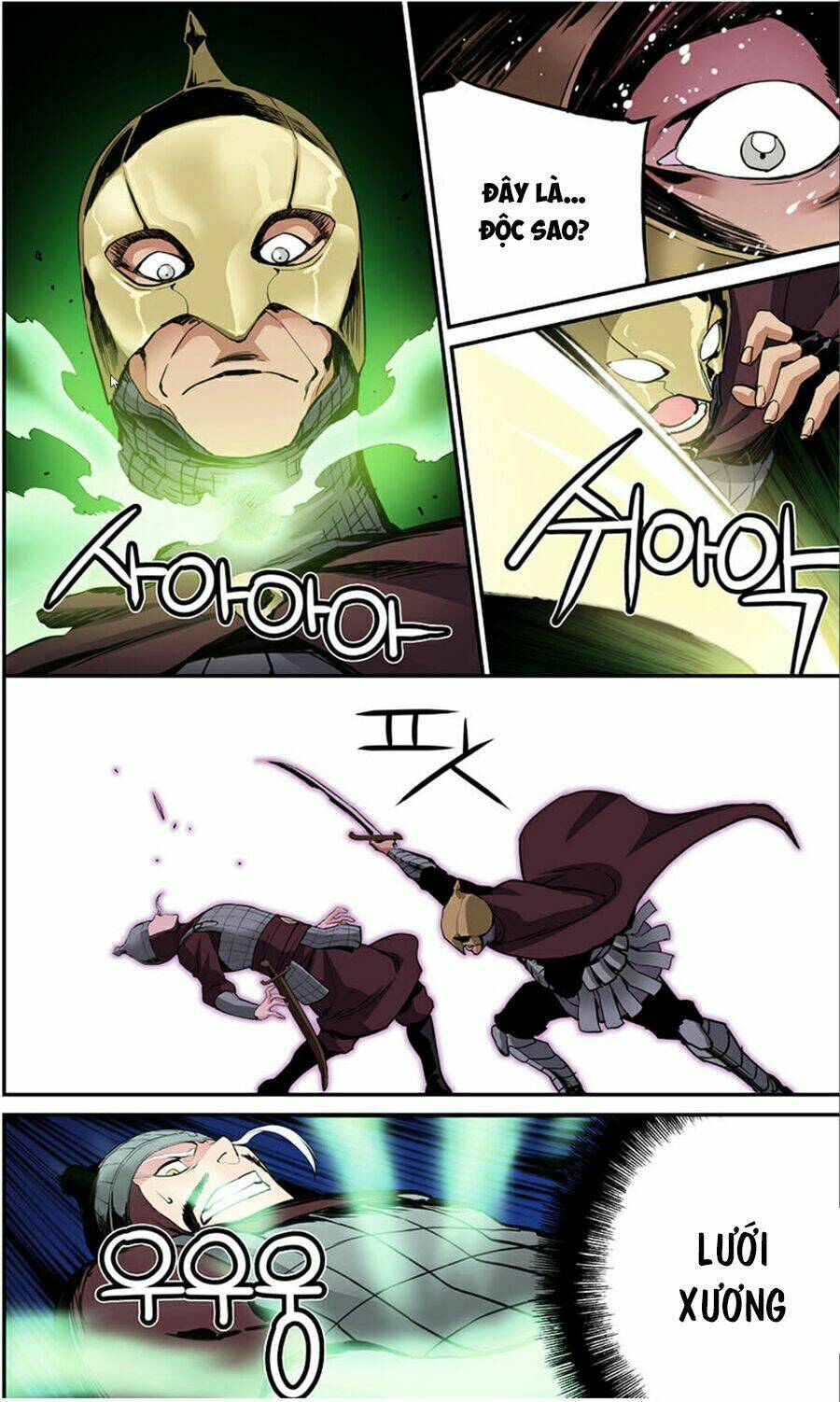 Blind Faith Descent: Chapter 48