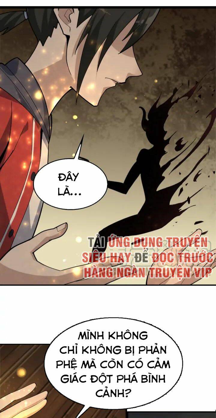 Siêu Cấp Đại Chủ Bạ: Chapter 108