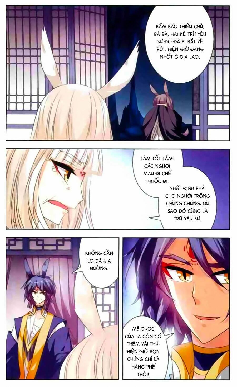 Phi Sắc Dị Văn Lục: Chapter 13