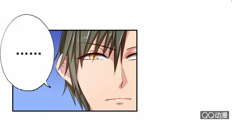 Tổng Tài Sát Vách Thỉnh Chỉ Giáo: Chapter 3