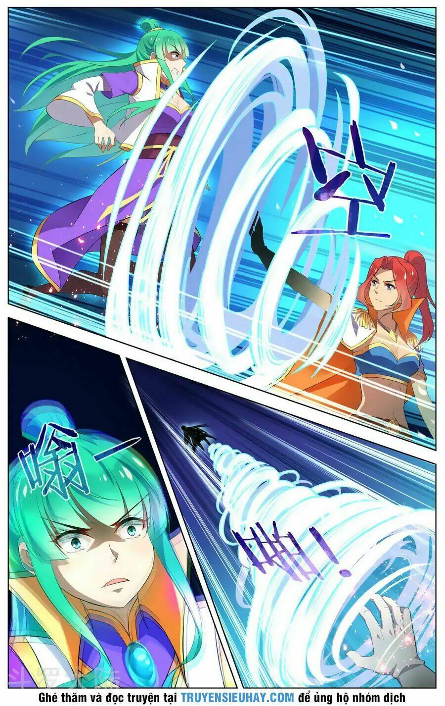 Thiên Tỉnh Chi Lộ: Chapter 83