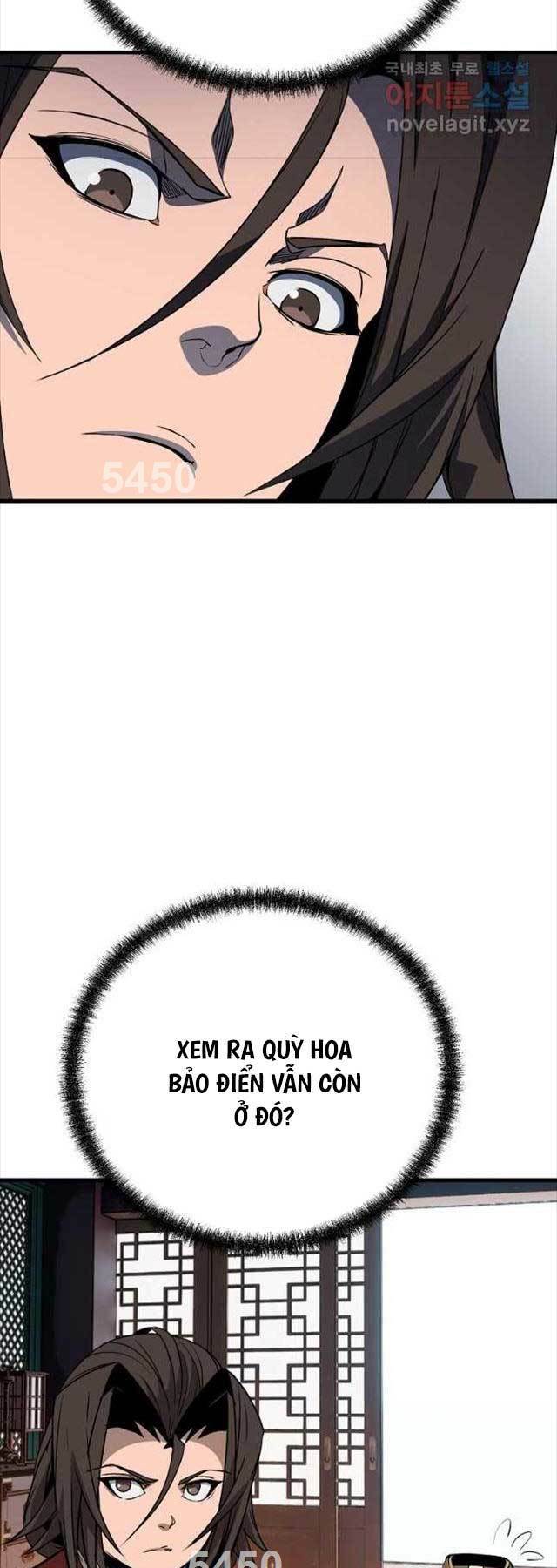 Đông Phương Bất Bại: Chapter 20