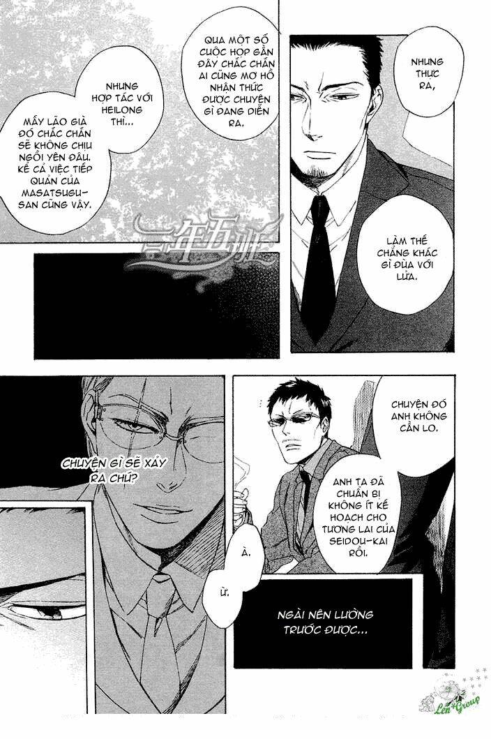 Acid Town: Chapter 13