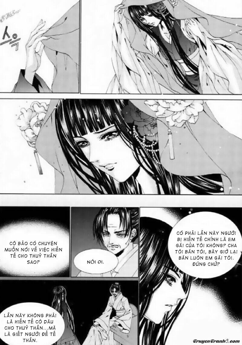 Tân Nương Của Thủy Thần: Chapter 125