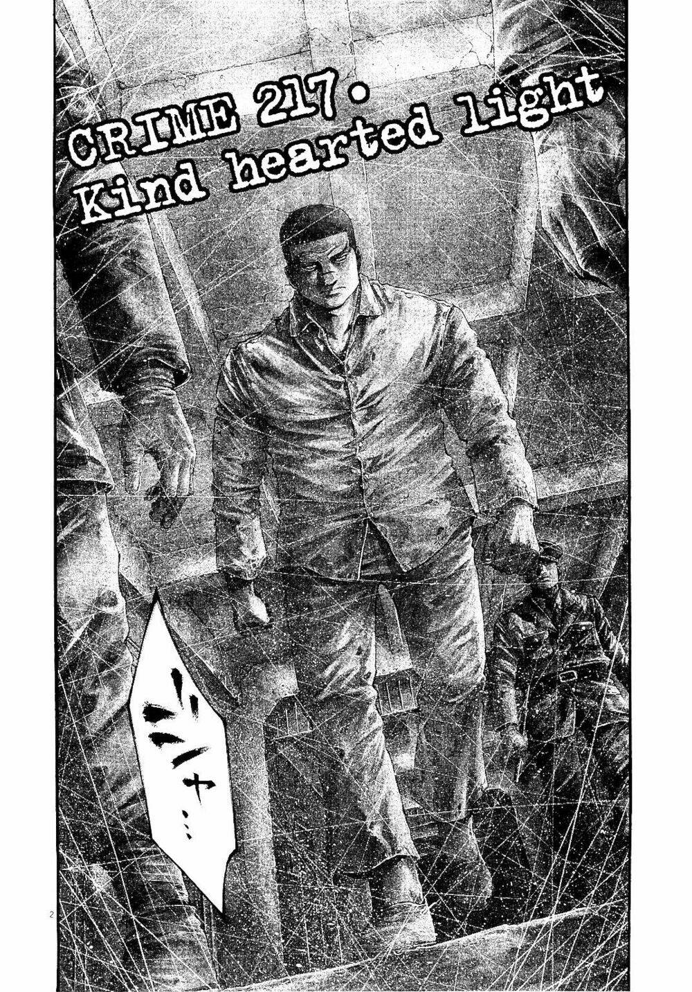 Rainbow: Chapter 217