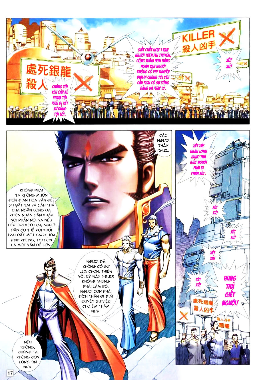 Võ Thần Hải Hổ - Địa Ngục: Chapter 21