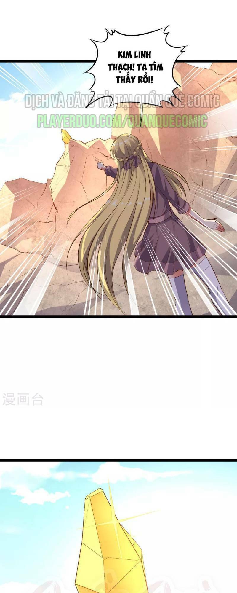 Phục Thiên Thánh Chủ: Chapter 11