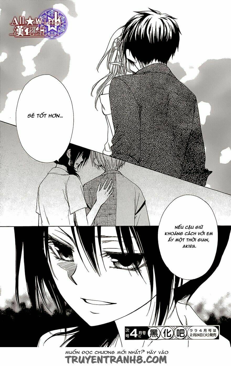 Yuki Wa Jigoku Ni Ochiru No Ka: Chapter 12