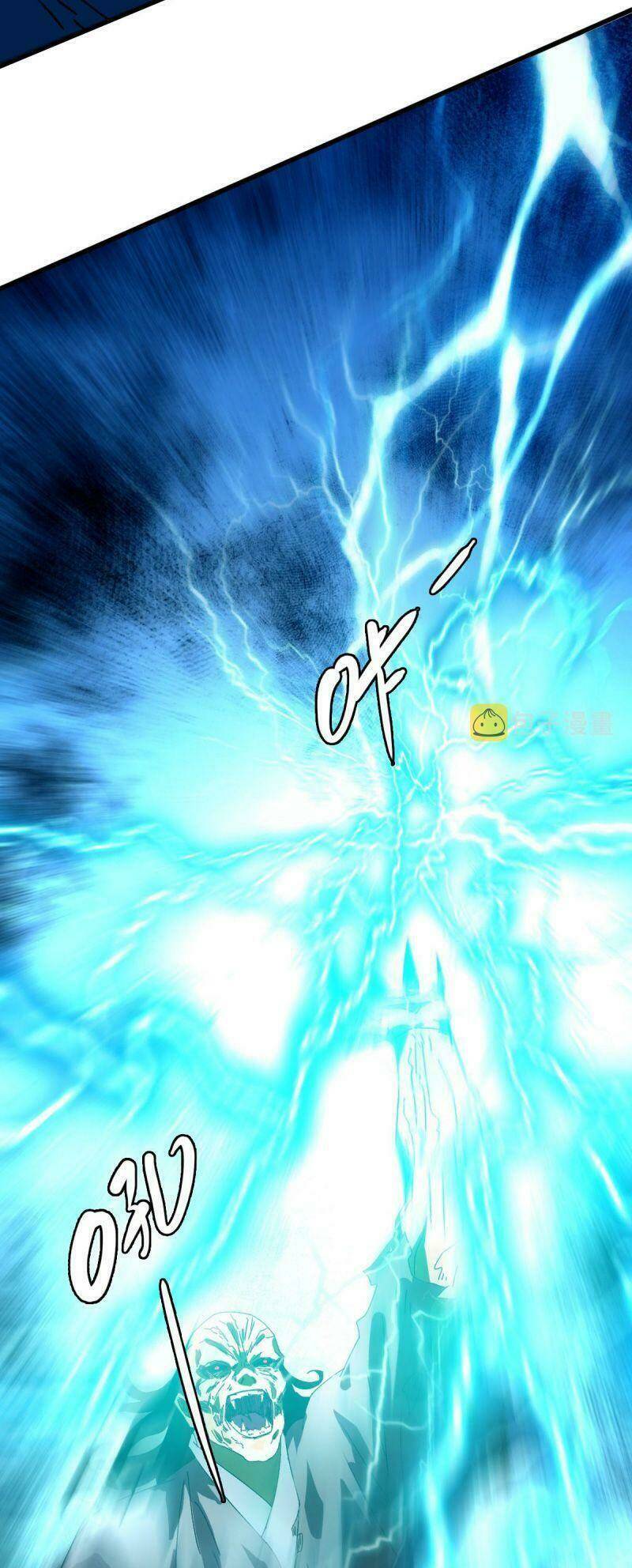 Siêu Đạo Thần Thuật: Chapter 102