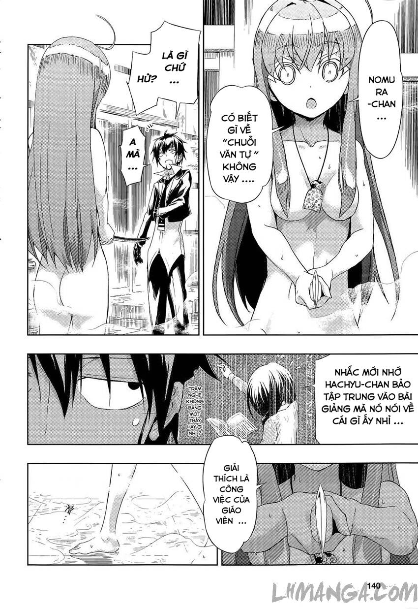 Thủ Đoạn Nham Hiểm Của Cô Gái Mặt Nạ: Chapter 16