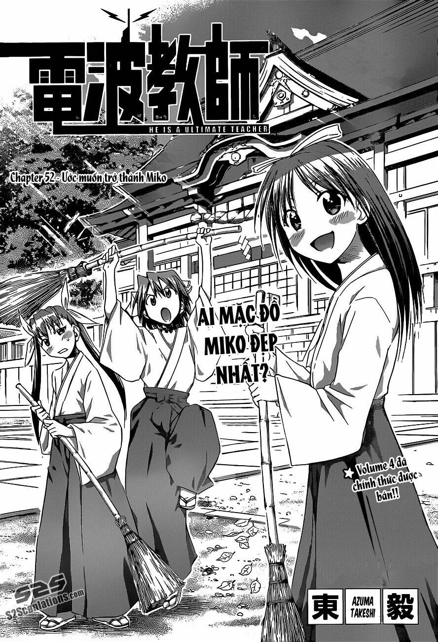 Denpa Kyoushi: Chapter 52