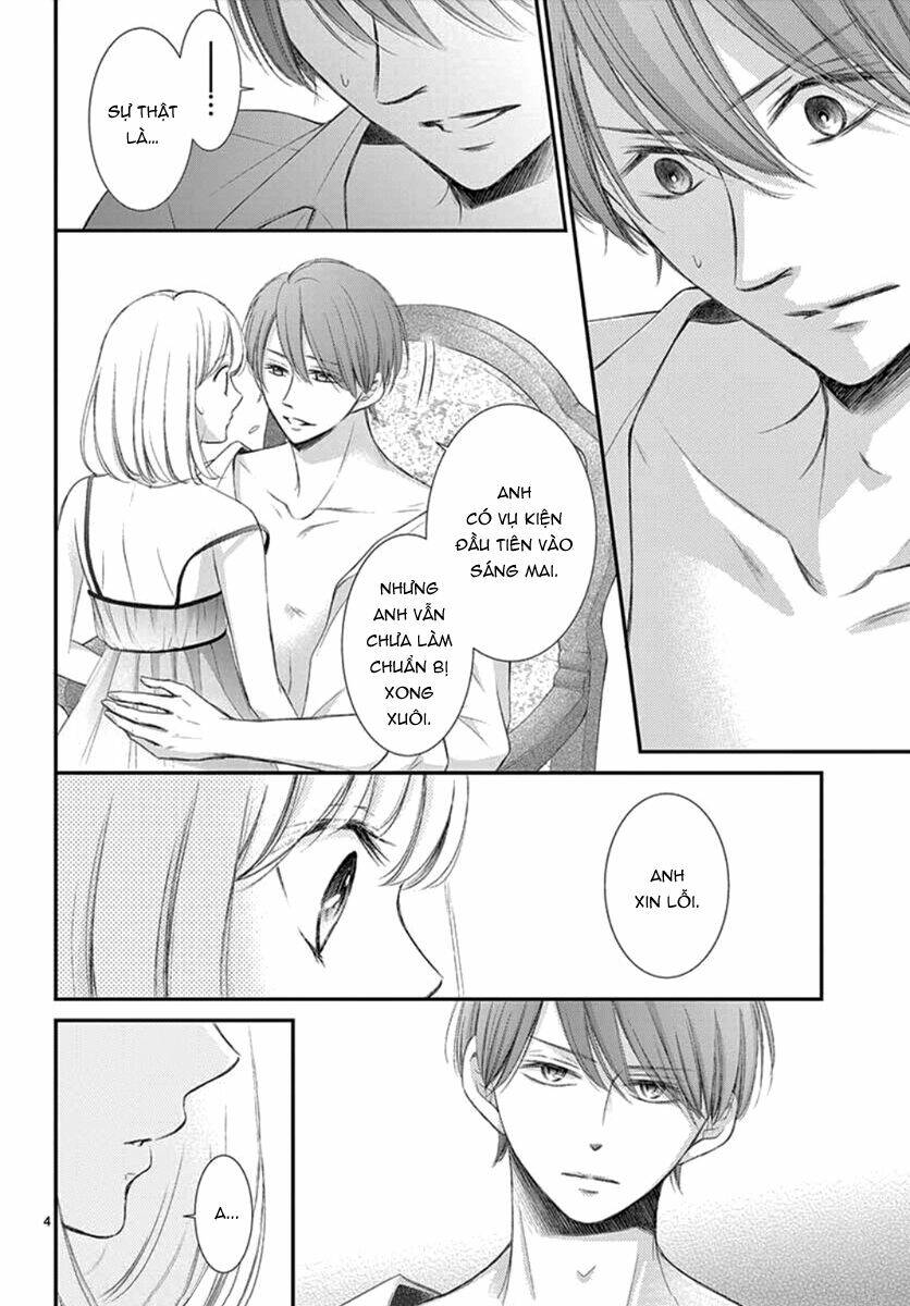 Yoru No Yomeiri: Chapter 11