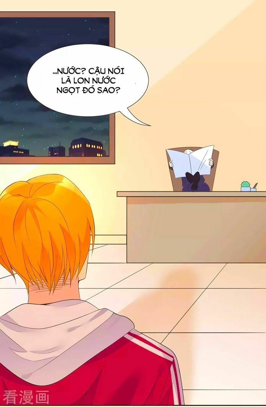 Thâu Tâm Du Hí: Chapter 3