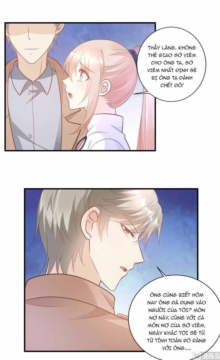 Tư Sủng Cục Cưng Bảo Bối: Chapter 72