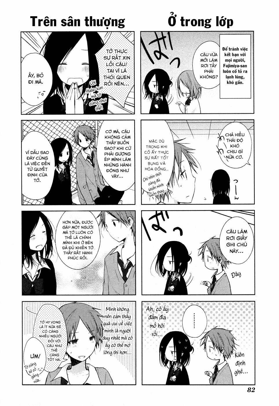 One Week Friends Dst: Chapter 6.5