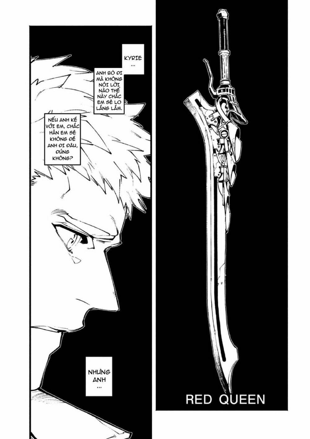 Devil May Cry 5 -Visions Of V: Chapter 17